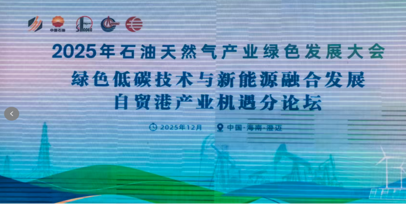 米兰-拒绝手术！哈登强势发声，短短7字，球迷：我们错了登哥